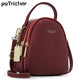 Fashion Leather Mini Backpack Purse